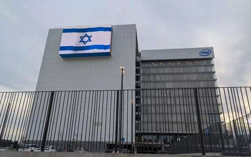 Intel Israel